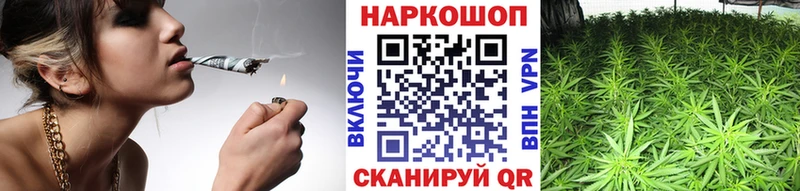 ГЕРОИН Краснознаменск