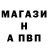 Первитин витя Emerald Fllufy