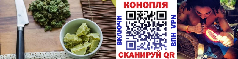 как найти   ОМГ ОМГ ссылка  Canna-Cookies конопля  Краснознаменск 