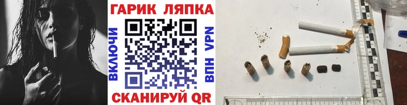 купить наркотики сайты  Краснознаменск  Гашиш Ice-O-Lator 
