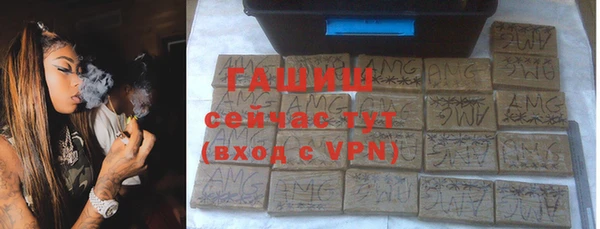 а пвп мука Богданович