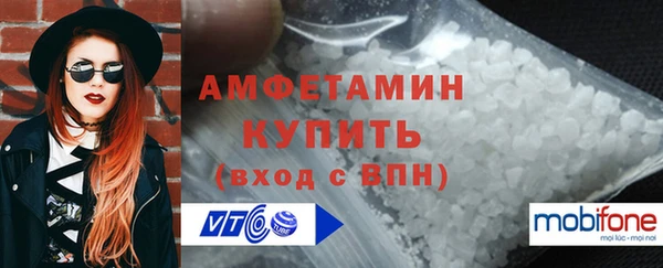 наркотики Богородицк