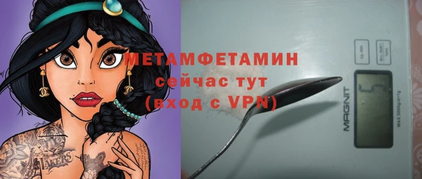 а пвп мука Богданович