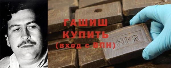а пвп мука Богданович