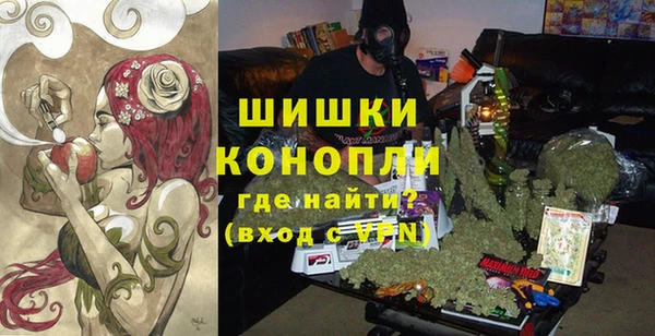 наркотики Богородицк