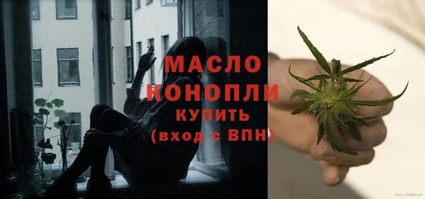наркотики Богородицк