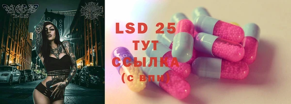 а пвп мука Богданович