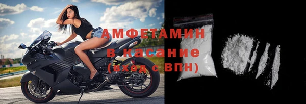 наркотики Богородицк