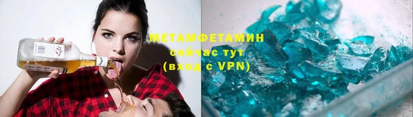 apvp Богородск