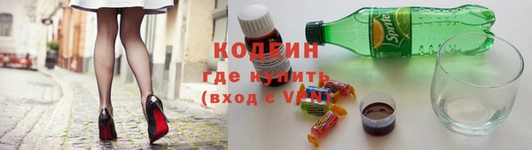 а пвп мука Богданович