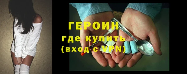 а пвп мука Богданович
