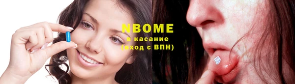а пвп мука Богданович