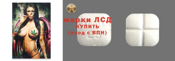 наркотики Богородицк