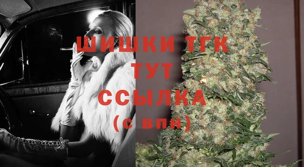 а пвп мука Богданович