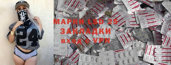 а пвп мука Богданович