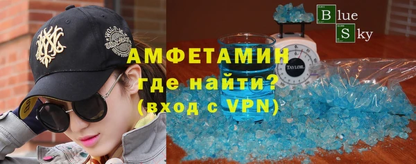 а пвп мука Богданович