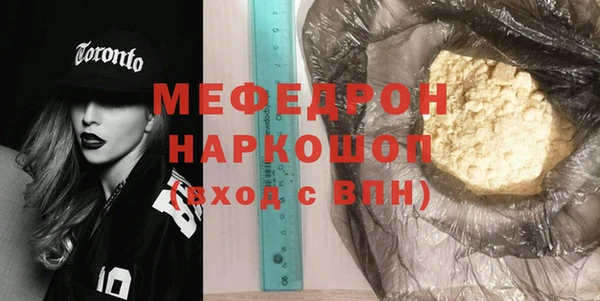 а пвп мука Богданович
