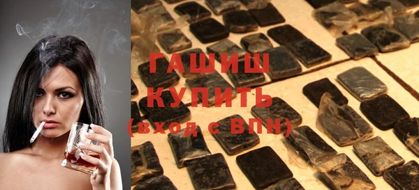 а пвп мука Богданович