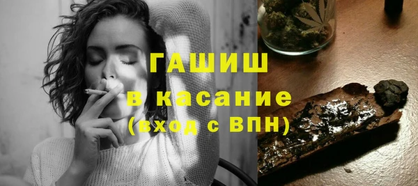 apvp Богородск