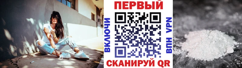 Метамфетамин винт  hydra tor  Краснознаменск 